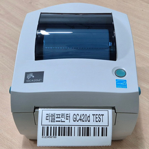 zebra GC420d 라벨 바코드 택배송장프린터/ 감열전용/A급/ 사용량 거의없음 이미지