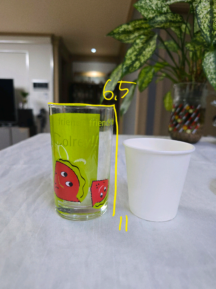 빈티지 사과 과일유리컵1개~* 이미지