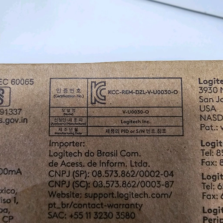 (새상품) 로지텍 Logitech C925e HD 웹캠 이미지