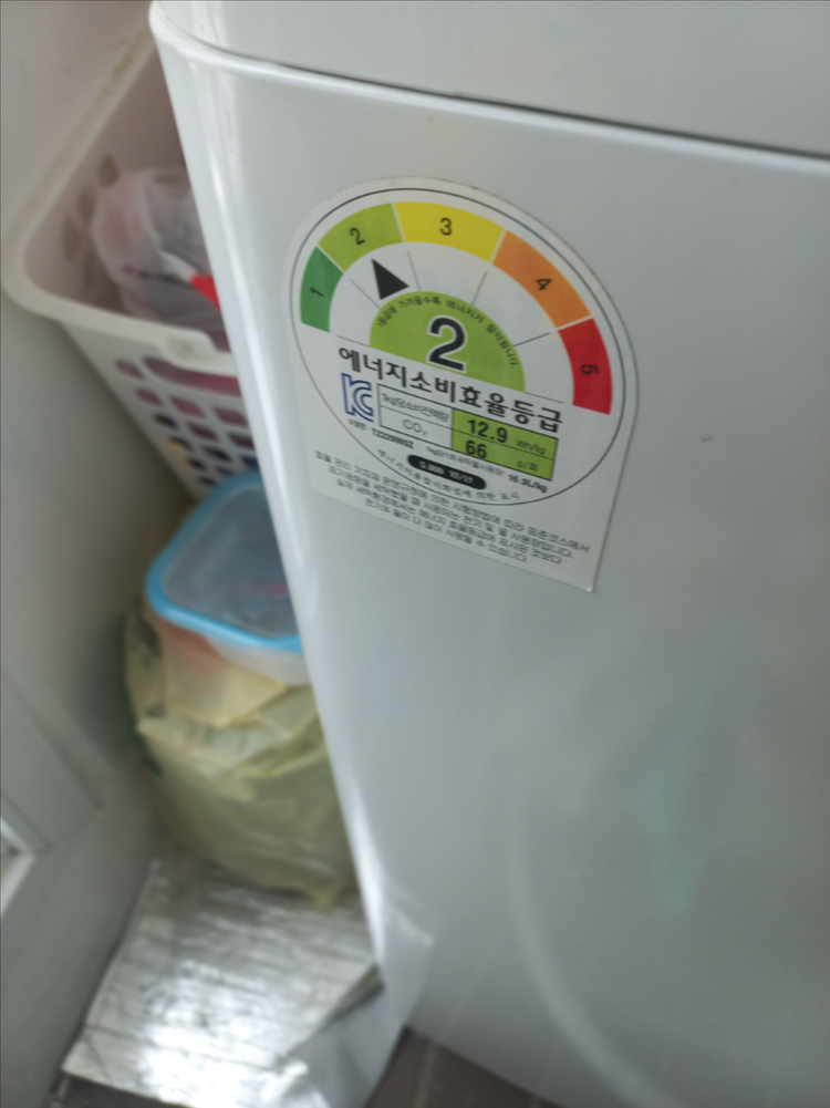 LG 통돌이 세탁기 14kg 이미지