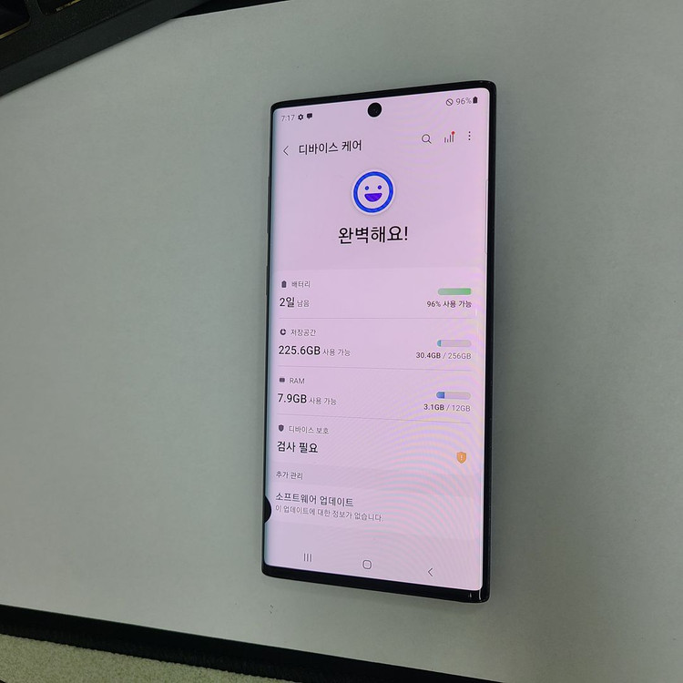 갤럭시 노트10 아우라글로우 256G SK 가성비폰 213199 이미지