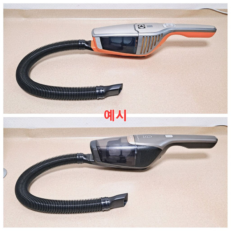 새상품 일렉트로룩스 청소기 악세사리 정품 키트 노즐 호스 깔대기 브러쉬 이미지