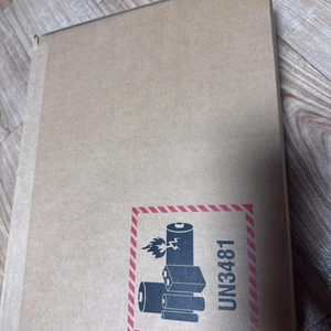 #내용필# 미개봉 아이패드 프로 13 M5 256GB+펜슬 이미지