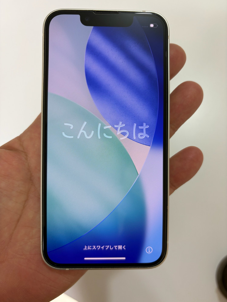 애플 아이폰13미니 스타라이트 화이트 256G 이미지