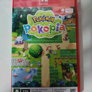 닌텐도스위치2 포코피아 이미지