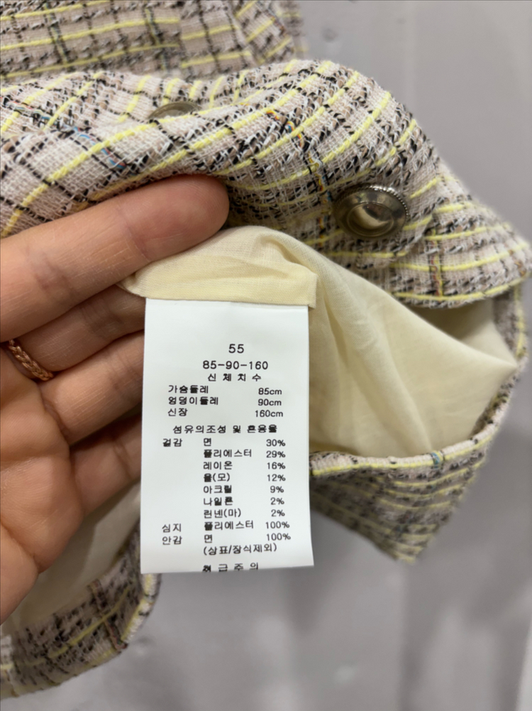 케네스레이디 트위드 반팔 자켓 이미지