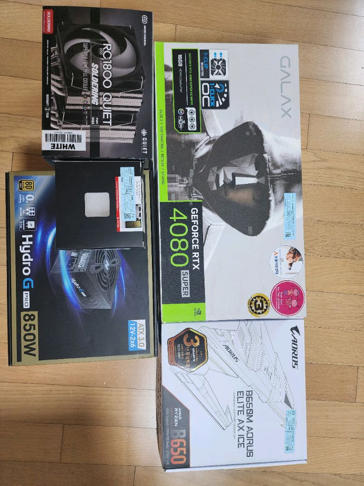 7800x3d 4080SUPER 초고사양 게이밍 컴퓨터 급처합니다 이미지