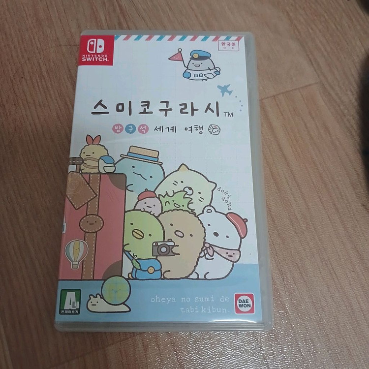 스위치2 포켓몬 ZA,야숨 일본어판 한국어지원,스미코구라시 시리즈2종,동물의숲 알칩 이미지