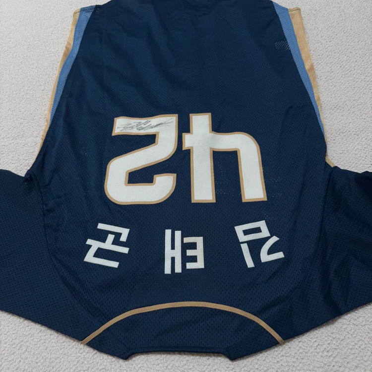 nc다이노스 야구 유니폼 김태곤 이미지