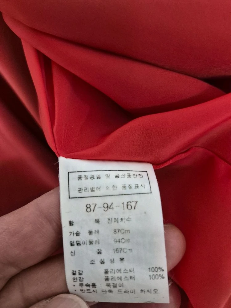 모조에스핀 민소매 원피스 이미지