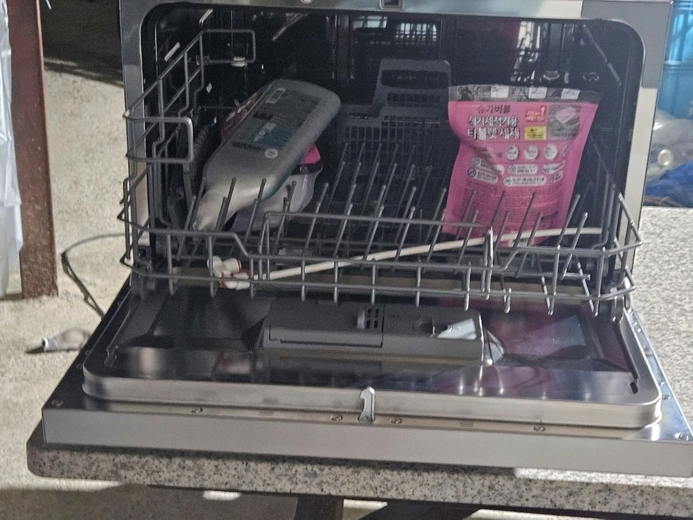 식기세척기 이미지