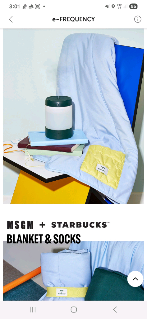 MSGM x 스타벅스 블랭킷 (블루색상) 미개봉품 이미지