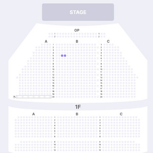 뮤지컬 데스노트 05월 02일 2시 공연 규현 , 김준수 회차 VIP석 1~2연석 판매 합니다. 이미지