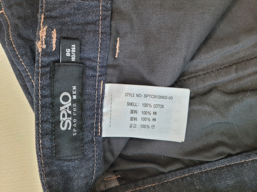 스파오 SPAO 남자 배기핏 카고 청바지 33 네이비 이미지