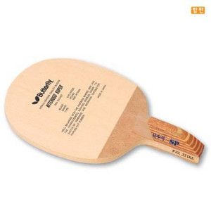펜홀더 탁구라켓 이미지