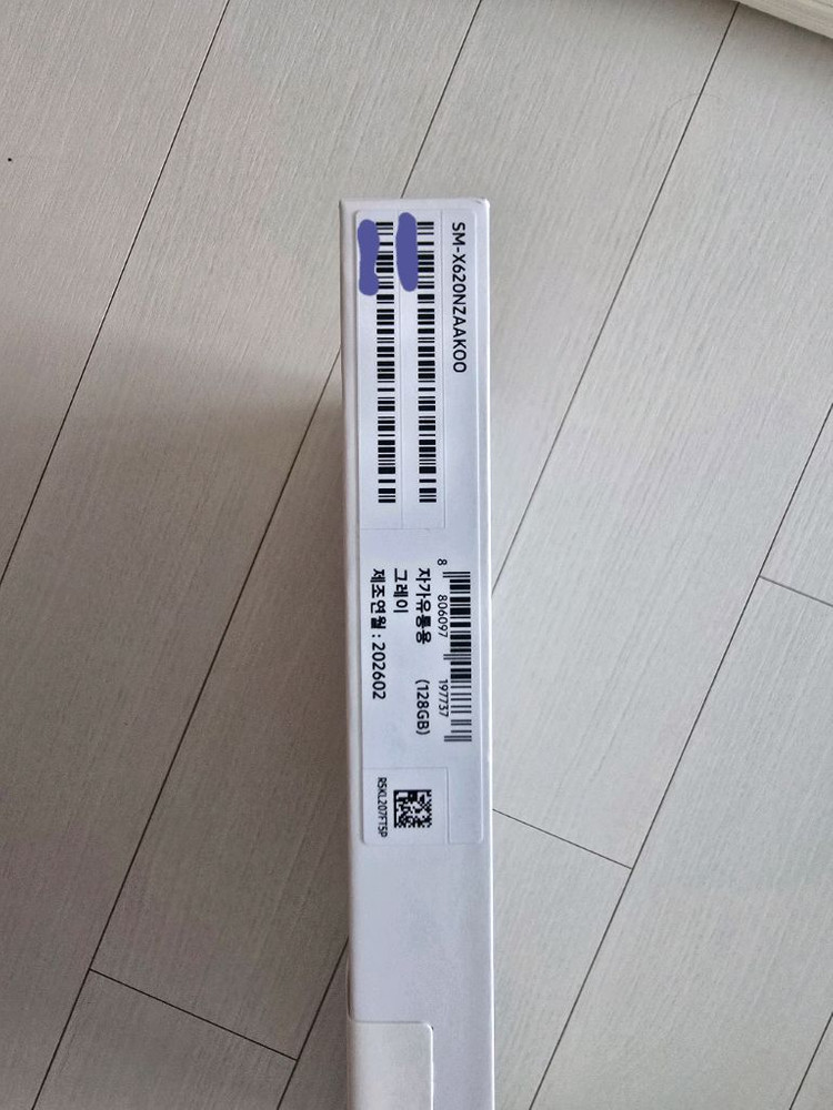 갤럭시탭 S10FE 플러스 128GB 이미지