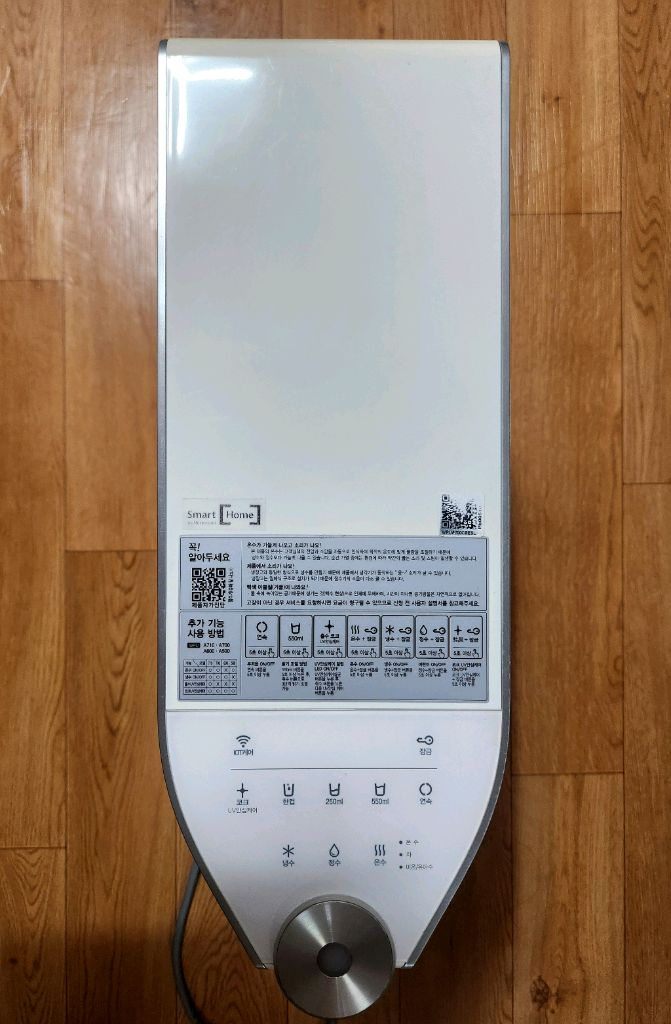 SK매직 정수기 WPU-A700C 냉온정수기 이미지