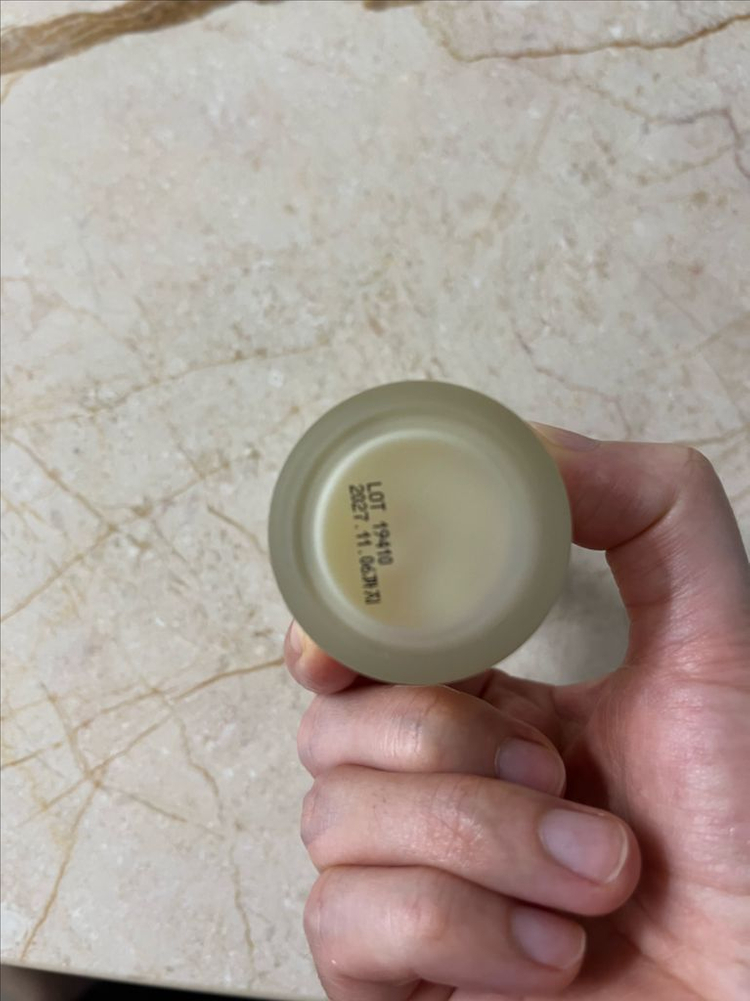 밀킨 레블라이트 멜라즈마 토닝 세럼 30ml 이미지