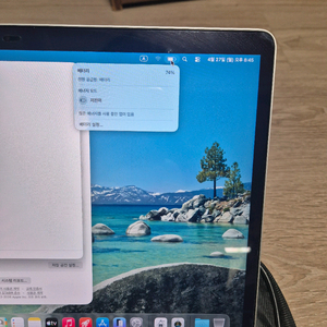 맥북에어2020 M1 16GB/512GB 이미지