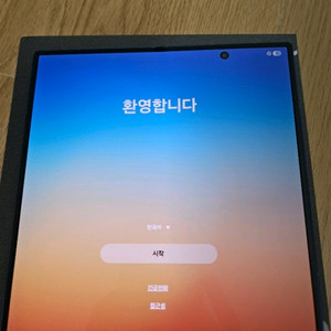 갤럭시z폴드7 자급제 512g 블루쉐도우 판매 이미지