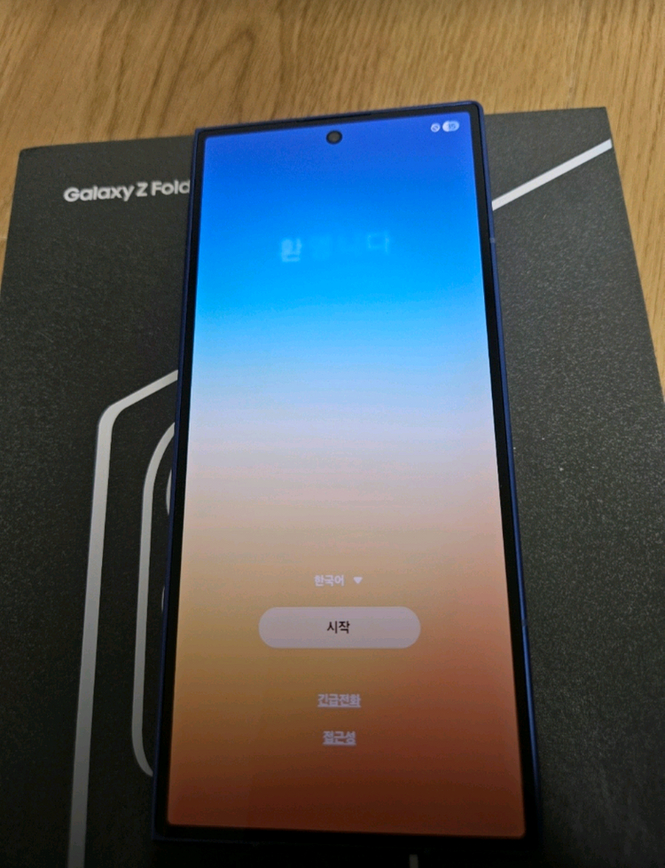 갤럭시z폴드7 자급제 512g 블루쉐도우 판매 이미지