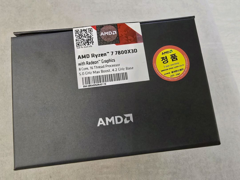 AMD 라이젠7 7800X3D CPU 대원 정품 팝니다. 이미지