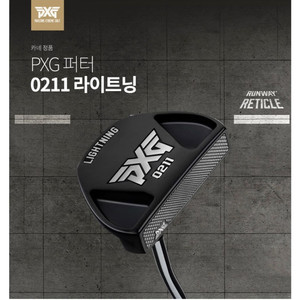 카네정품 PXG 퍼터 0211 라이트닝 팝니다 이미지