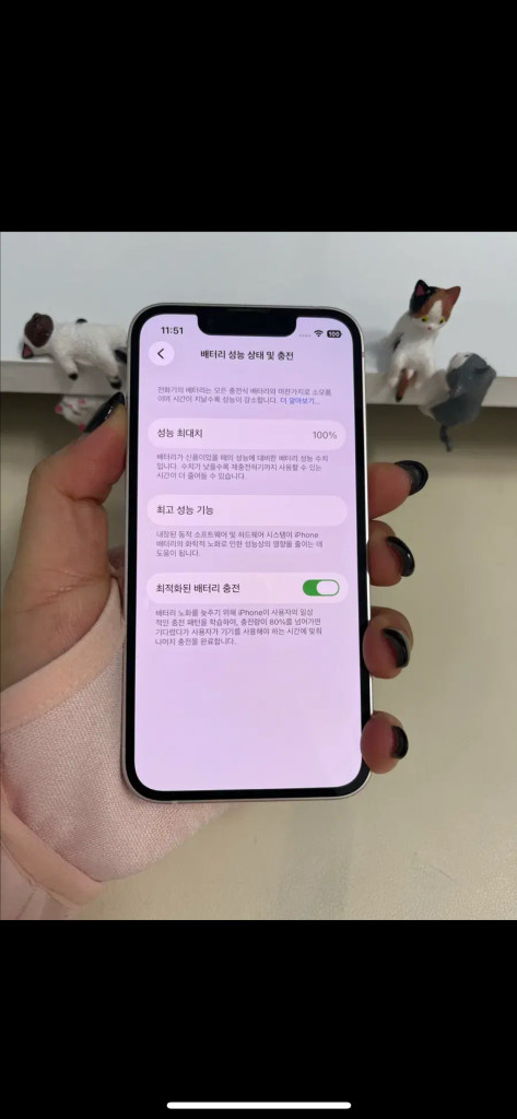 아이폰13미니 512G 핑크 SSS급! 이미지