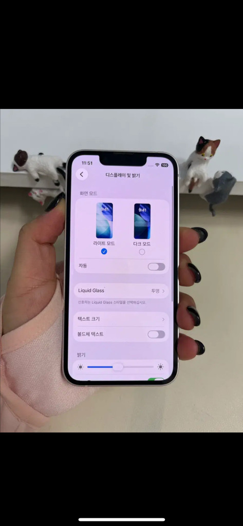 아이폰13미니 512G 핑크 SSS급! 이미지
