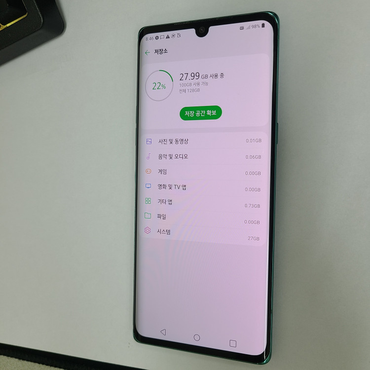213559 LG 벨벳 그린 128G LGU+ 무잔상 213559 이미지
