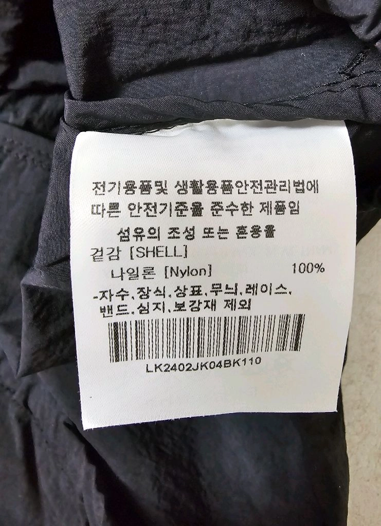 Lee 키즈 하프집업 반팔 아노락 이미지