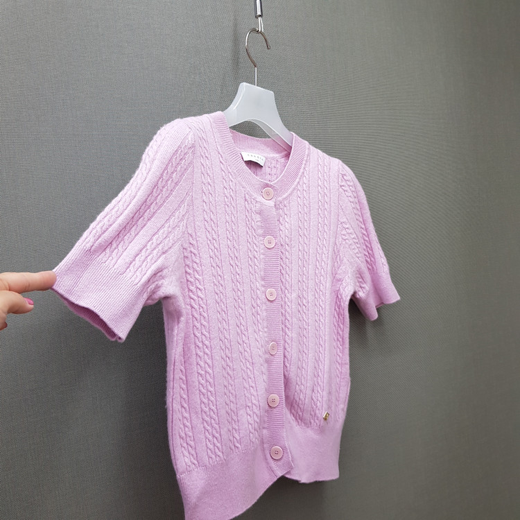 산드로 SANDRO 케이블 반팔 니트 가디건 3사이즈 이미지