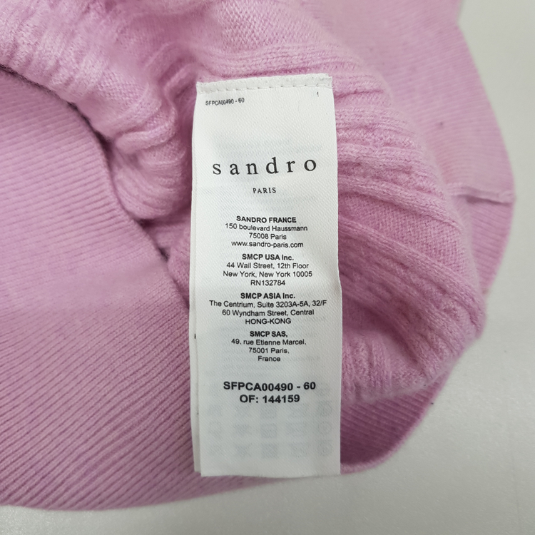 산드로 SANDRO 케이블 반팔 니트 가디건 3사이즈 이미지