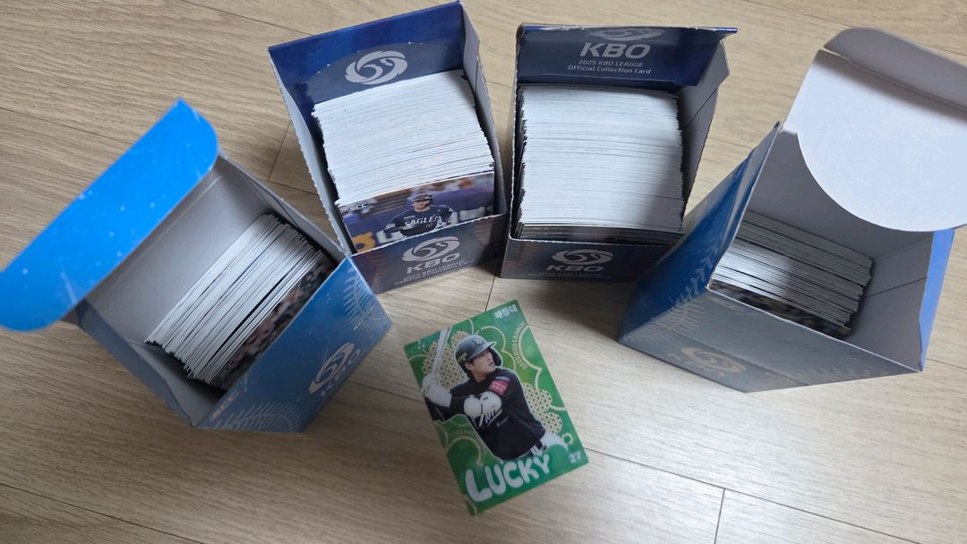 KBO카드. 일괄 이미지