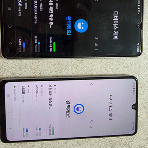갤럭시 A33 5G 128GB, A31 64GB 판매 이미지