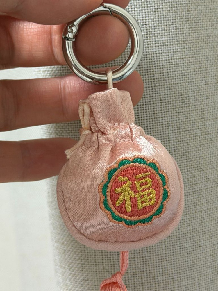 클리오 복주머니 키링 이미지