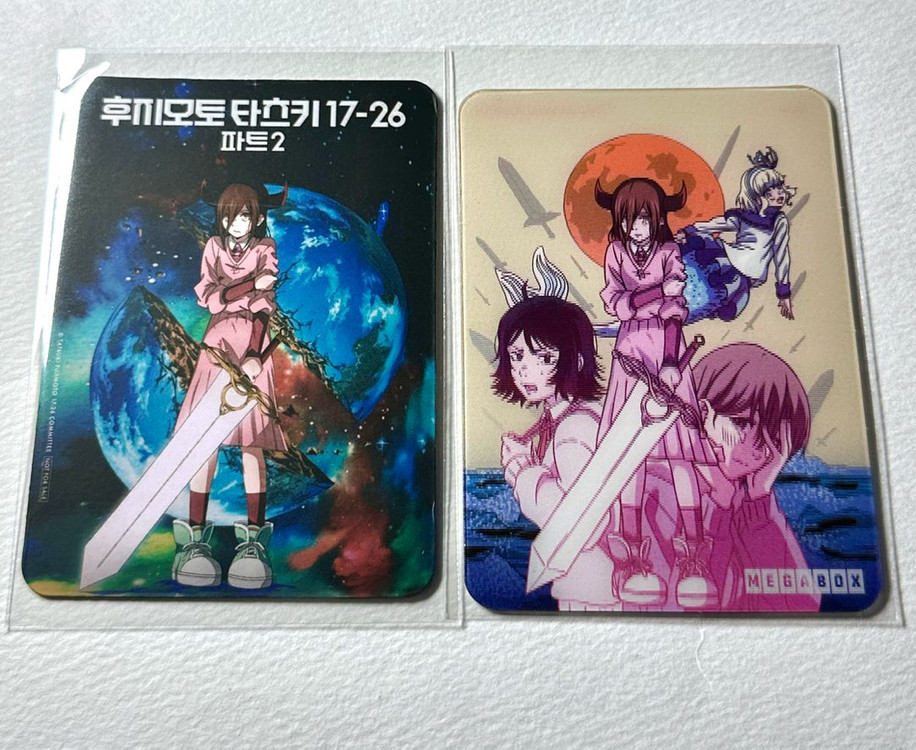 타츠키 아트그라피 B 포스터 오리지널 티켓 드로잉카드 나유타 체인소맨 후지모토 굿즈 특전 한정판 이미지