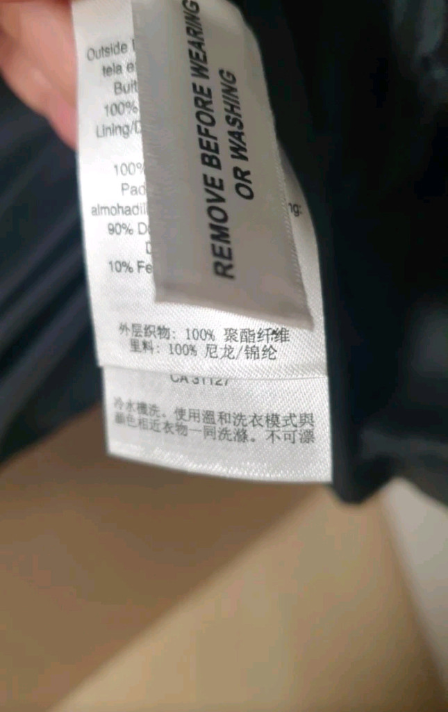 DKNY 여성 패딩 이미지