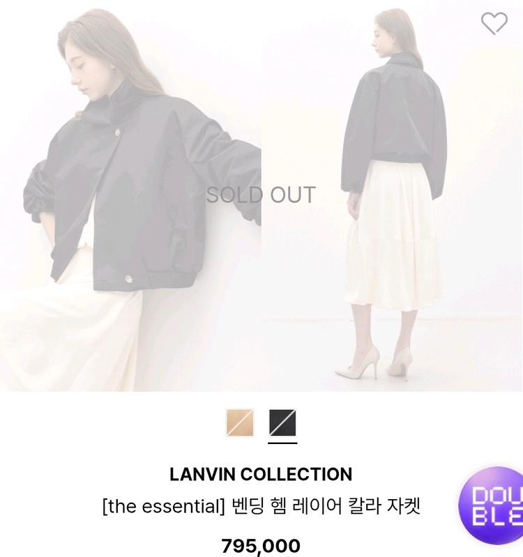 랑방 26 완판 자켓 새상품 이미지