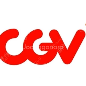 cgv 모든 영화 예매 1인당 9천원 이미지