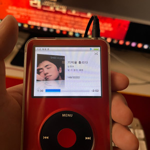 애플 아이팟 클래식 250GB SSD MP3 이미지