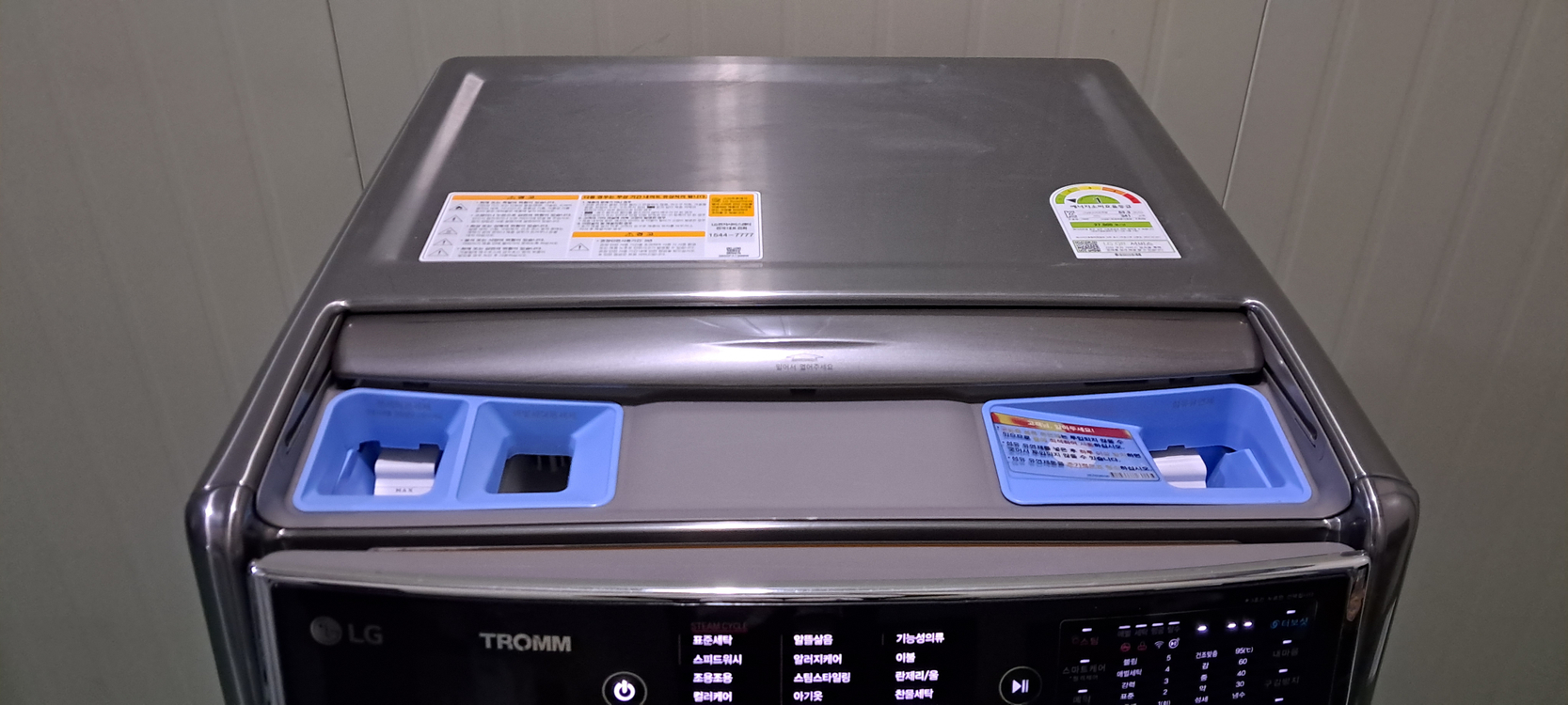 2709 엘지트롬 19KG/3.5KG트윈워시 드럼세탁기 이미지