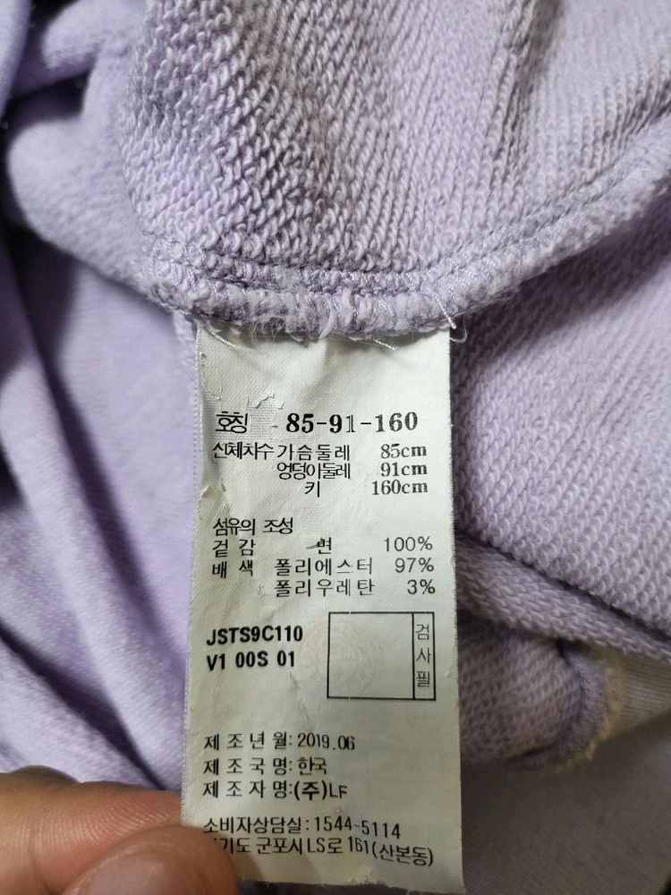 질스튜어트뉴욕 여자 후드티 이미지