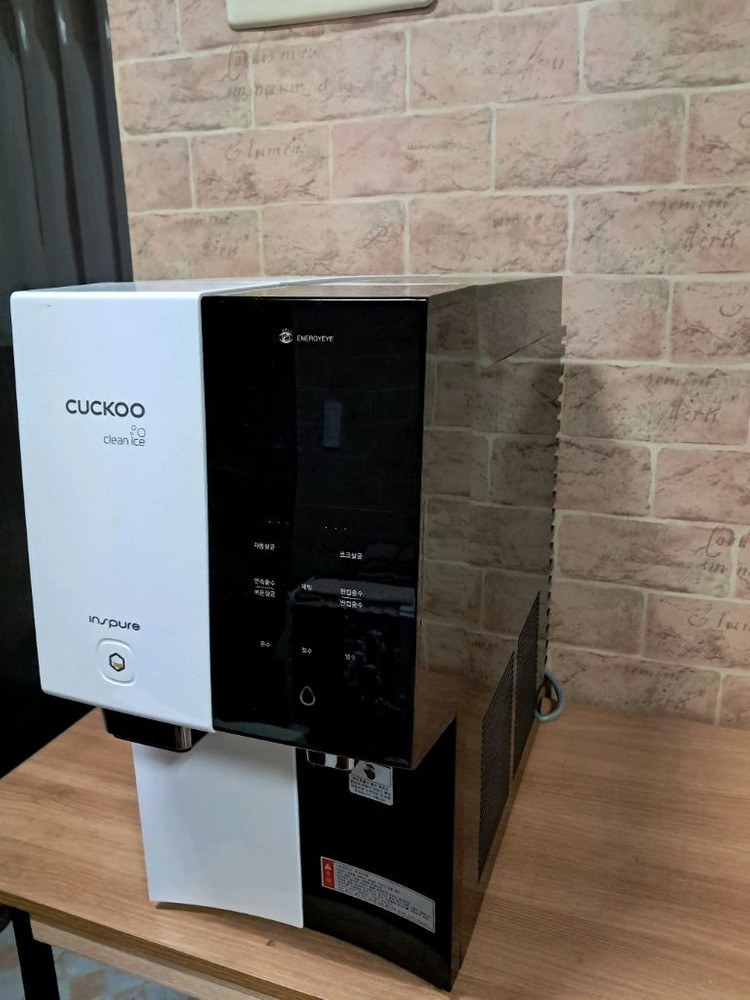 쿠쿠얼음정수기(냉수온수정수) 이미지