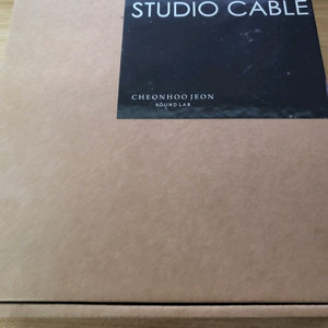 고급 오디오 케이블 이미지