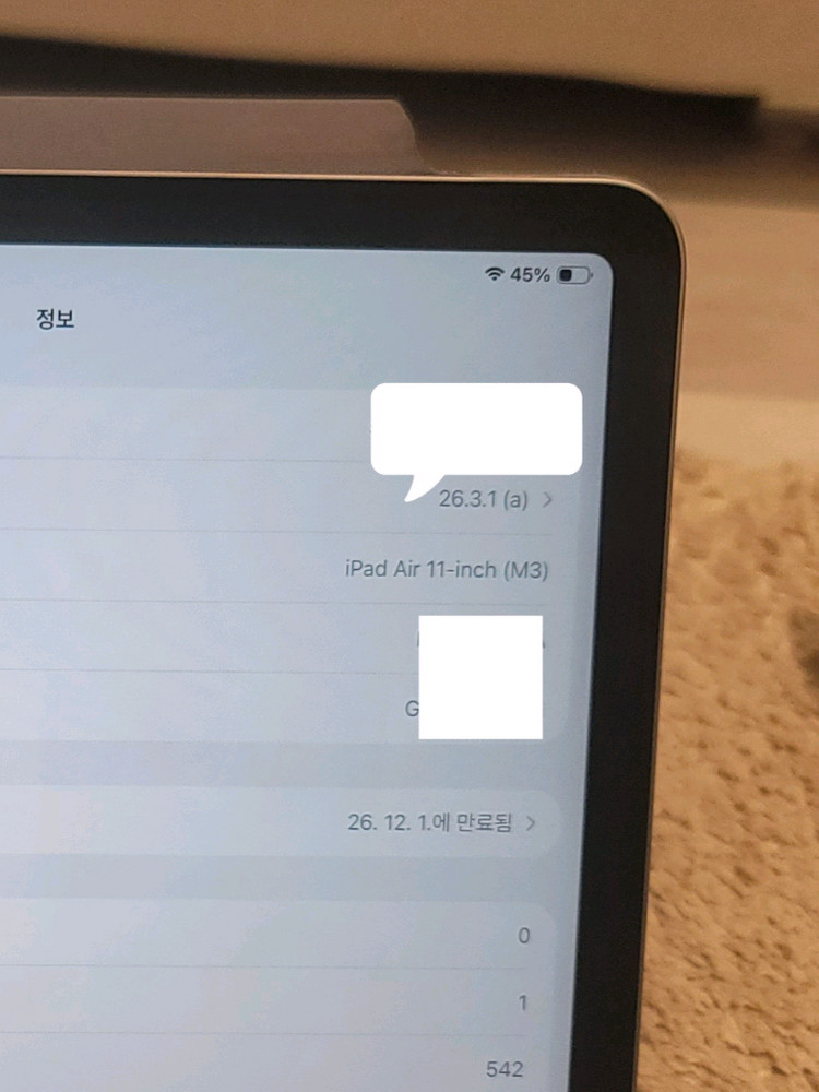 아이패드에어 M3 11인치 wifi 이미지