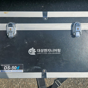 청음식누수탐지기 대성 ds-50d 이미지