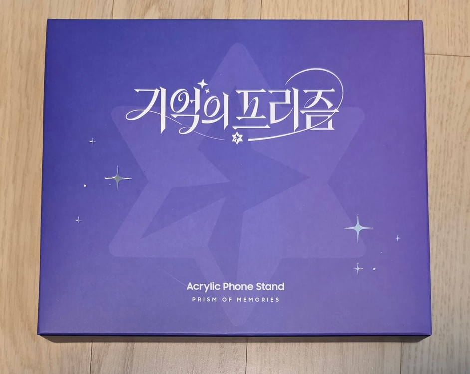 키레네 에디션 아크릴 스마트폰 거치대 이미지