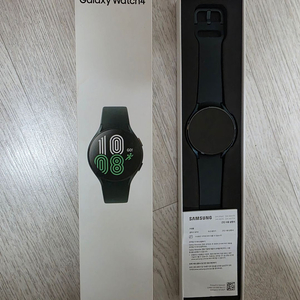 ​갤럭시 워치4 44mm LTE 그린 이미지