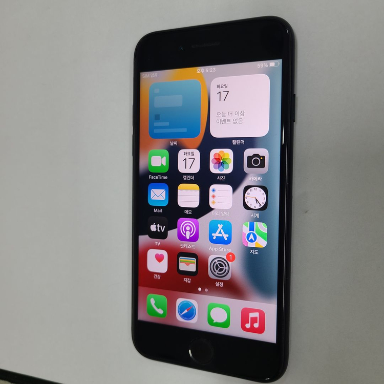 아이폰7 매트블랙 32G 인스타 A급 배터리91% 212279 이미지